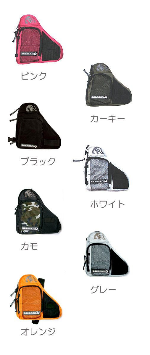 Amazon | ブリーデン(BREADEN) momo-BAG/04カーキ/右脚用